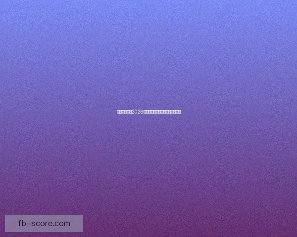 加拿大世界杯2026赛场全景解析与城市布局深度指南