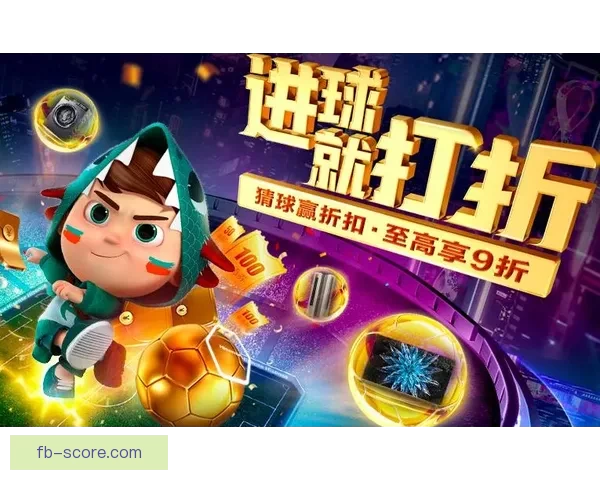 世界杯竞猜平台最新网址发布 轻松参与全球赛事投注尽在掌握